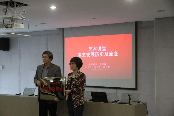 美术学院与晋江市文化馆签订教学实践基地